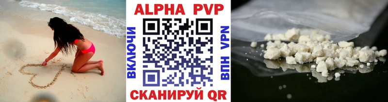Как найти закладки Сураж Cocaine Галлюциногенные грибы ссылка на мегу ТОР МЕФ A PVP Марихуана