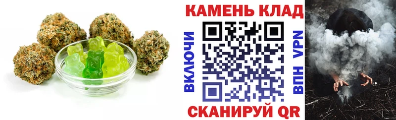 OMG tor  Сураж  Печенье с ТГК конопля 