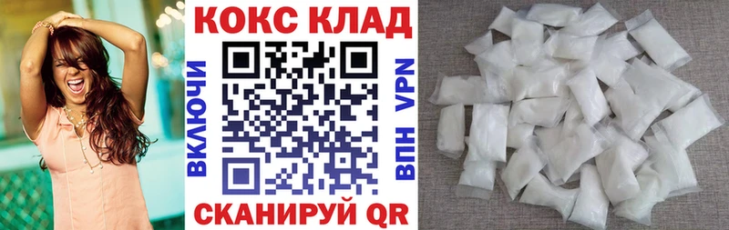 Cocaine Перу  наркотики  Сураж 