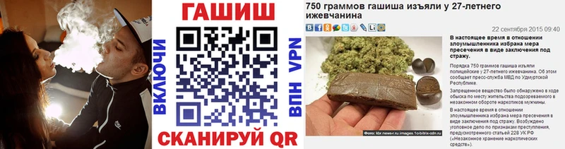 blacksprut зеркало  Сураж  ГАШИШ Изолятор 