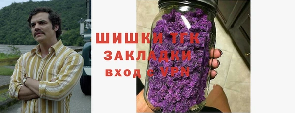 mix Магадан