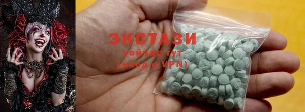 mix Магадан