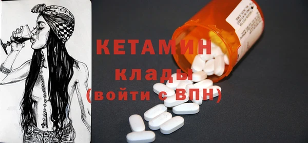 гашик Медвежьегорск