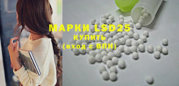 spice Майский