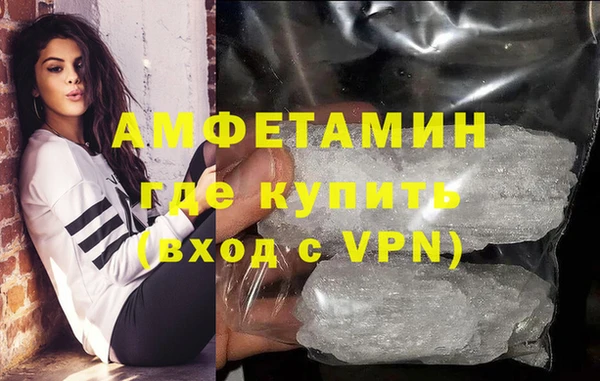 гашик Медвежьегорск