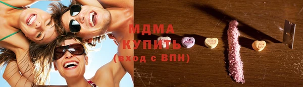 mix Магадан