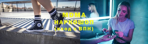 мяу мяу мука Лиски