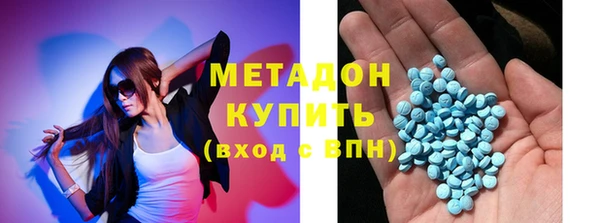 гашик Медвежьегорск