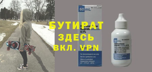 spice Майский