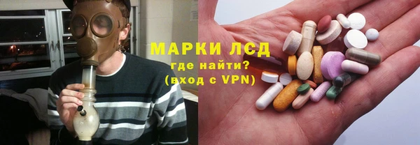 mix Магадан