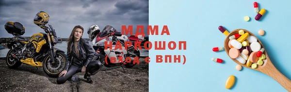 mix Магадан