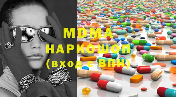 spice Майский
