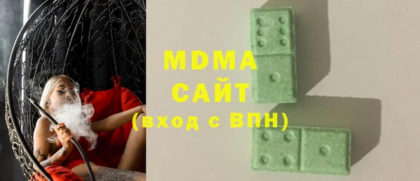 spice Майский
