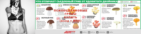 mix Магадан