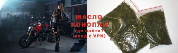 гашик Медвежьегорск