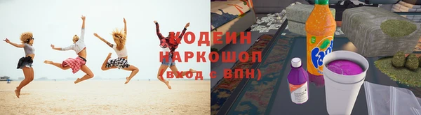spice Майский