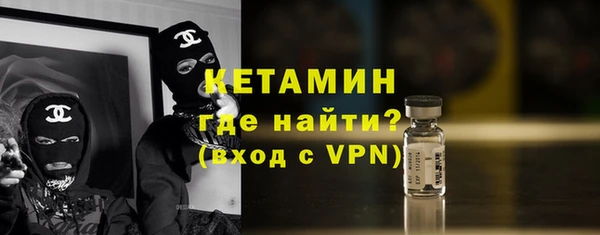 mix Магадан