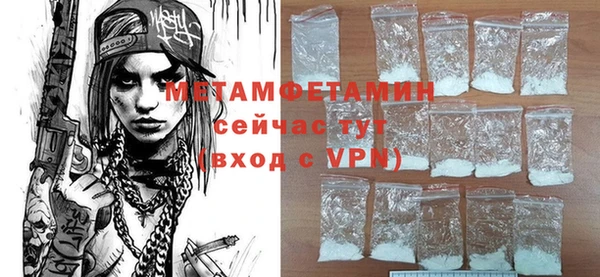 гашик Медвежьегорск