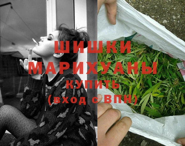 spice Майский