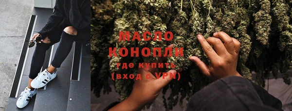эйфоретик Магас