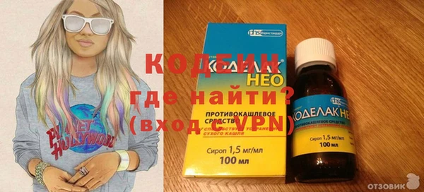 mix Магадан
