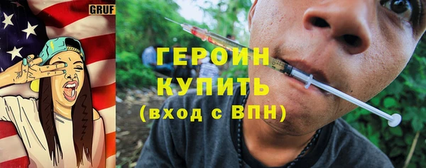 spice Майский