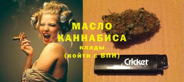 spice Майский