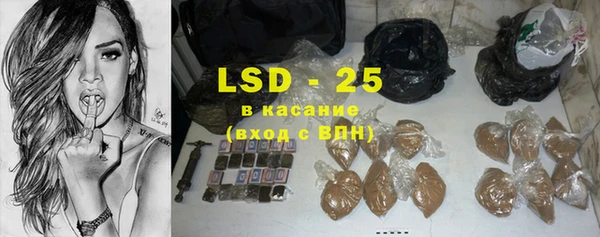 скорость Липки