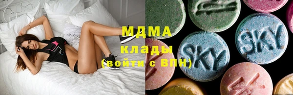 mix Магадан