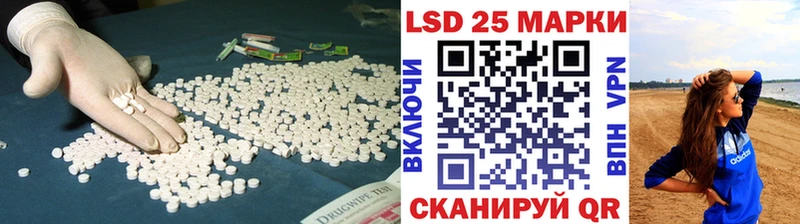 ЛСД экстази ecstasy Сураж