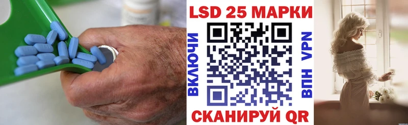 LSD-25 экстази ecstasy  blacksprut сайт  Сураж  где можно купить  
