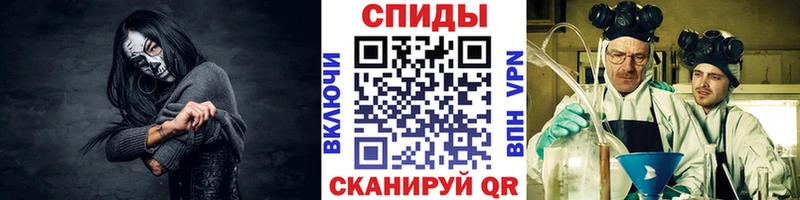 hydra сайт  Сураж  дарк нет как зайти  где купить наркоту  МЕТАМФЕТАМИН пудра 
